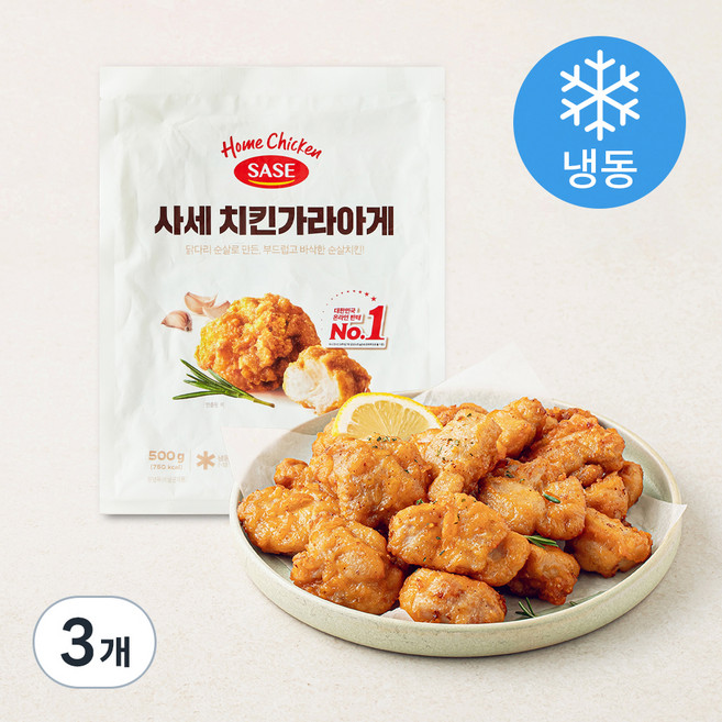 사세 치킨 가라아게 (냉동), 500g, 3개