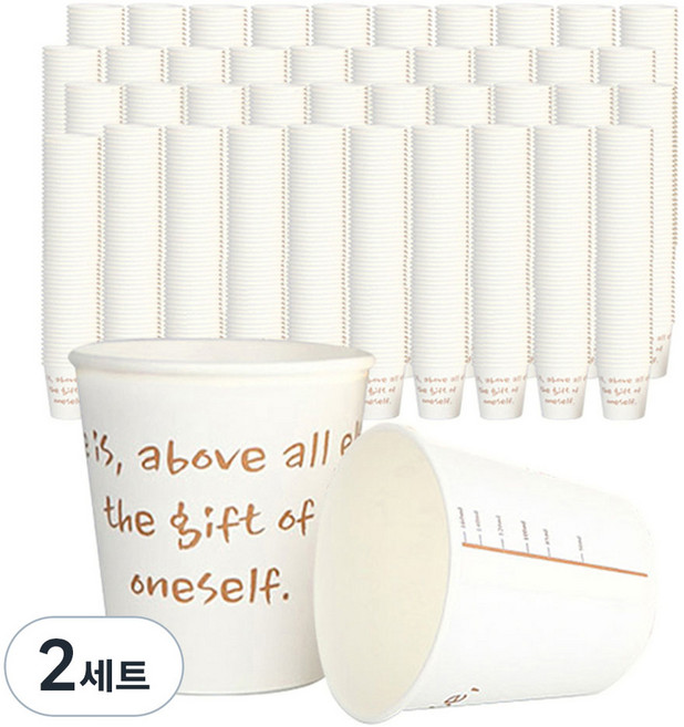 서연 계량 눈금 종이컵 175ml, 2000개입, 2세트