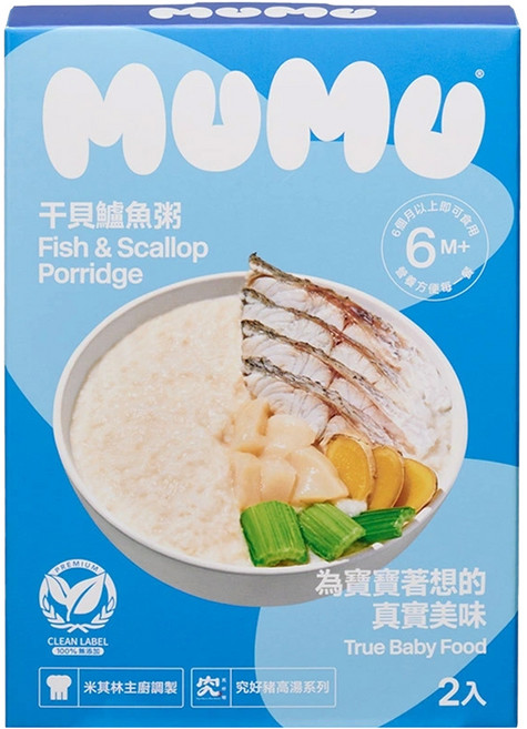 MUMU 寶寶粥 干貝鱸魚粥 2包, 混合口味, 300g, 1盒