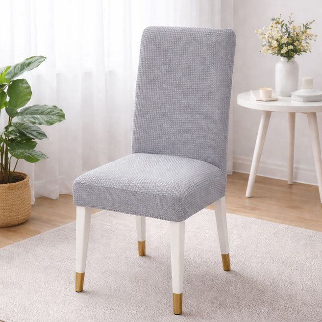 러빙랩 슈가 고탄력 의자커버, 연그레이, 4개