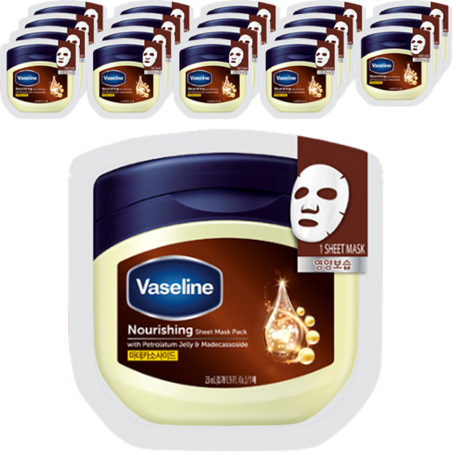 바세린 영양 시트 마스크, 1개입, 20개