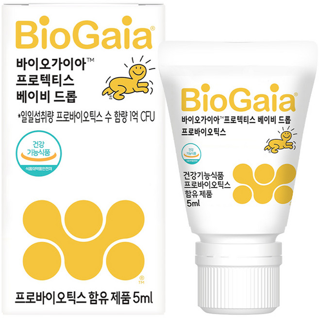 BioGaia 寶乖亞 Protectis Baby Drops益生菌滴劑, 5ml, 1條