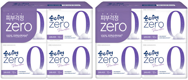 순수한면 제로 순면 뉴 날개형 생리대, 오버나이트, 12개입, 8개