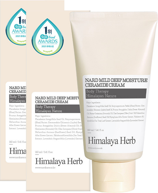 나드 마일드 고보습 세라마이드 바디 얼굴 크림, 160ml, 2개