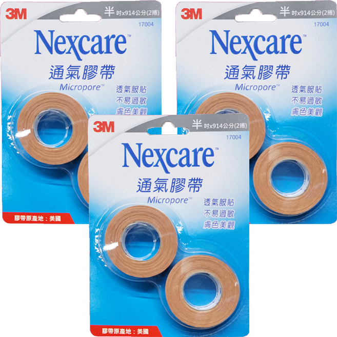 3M Nexcare 膚色小通氣膠帶 半吋, 2捲, 3組