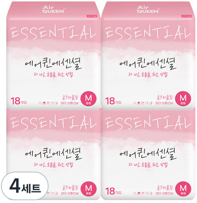 에어퀸 에센셜 울트라슬림 생리대 날개형, 중형, 18개입, 16개