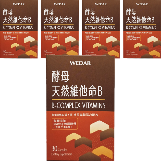 WEDAR 薇達 酵母天然維他命B, 18g, 30顆, 5盒