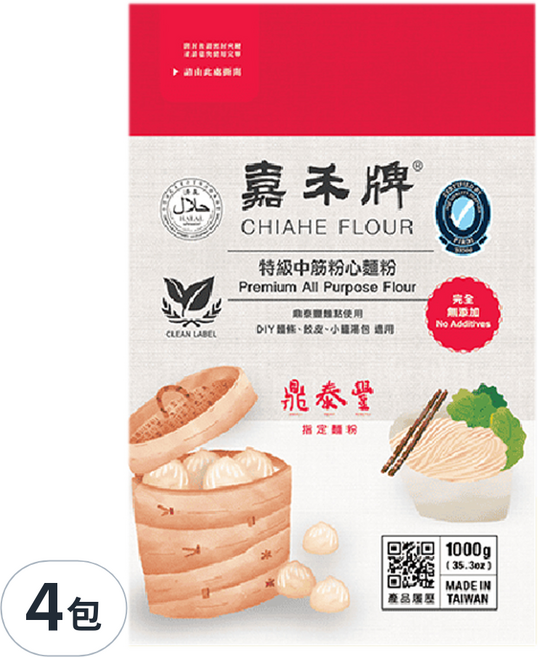 嘉禾牌 特級中筋粉心麵粉, 1kg, 4包