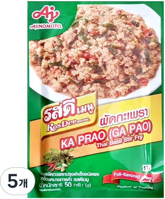 아지노모토 로스디 카프라오 파우더, 5개, 50g