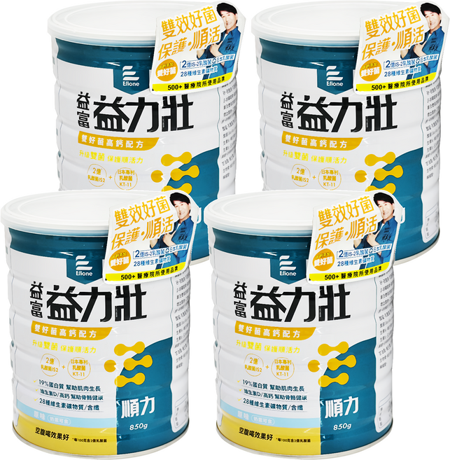 益富 益力壯 順力雙好菌高鈣配方, 850g, 4罐