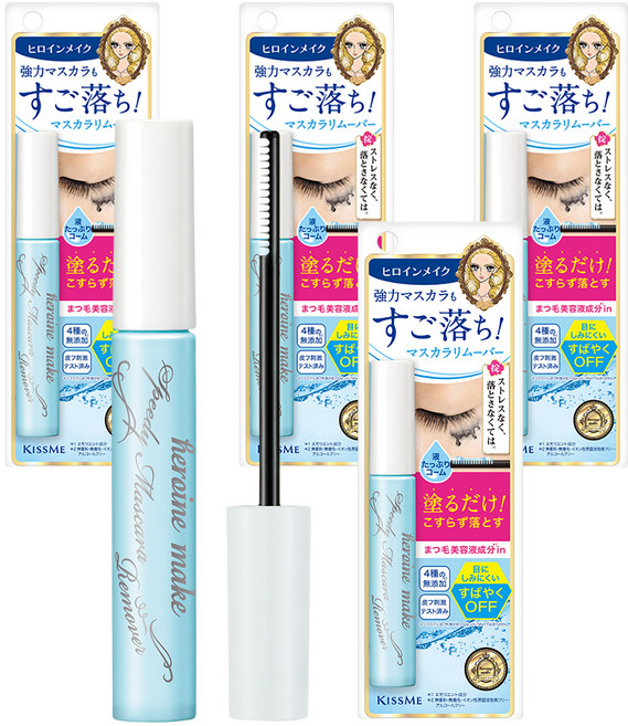 키스미 히로인 메이크 스피디 마스카라 리무버, 6ml, 4개