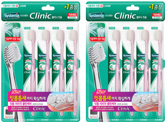 시스테마 클리닉 콤팩트 칫솔, 4개입, 2개
