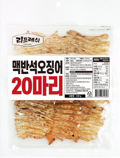리프레쉬 맥반석오징어 20마리, 1개, 230g