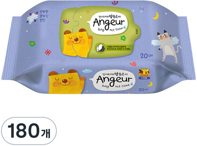 앙쥬르 45 물티슈 휴대용 랜덤 발송, 45g, 20매, 180개