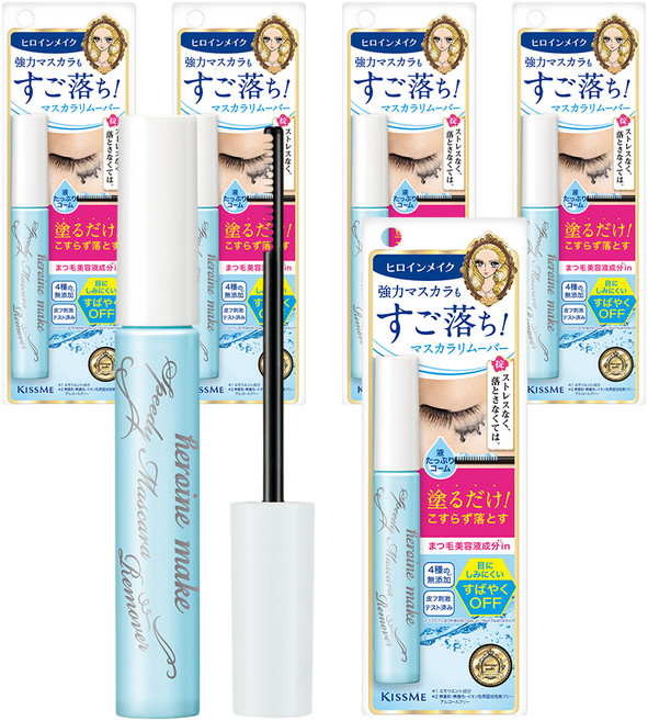 키스미 히로인 메이크 스피디 마스카라 리무버, 6ml, 5개