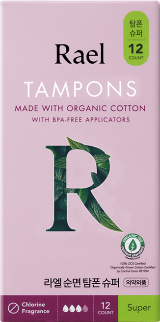라엘 유기농 순면 탐폰, 슈퍼, 12개입, 1개