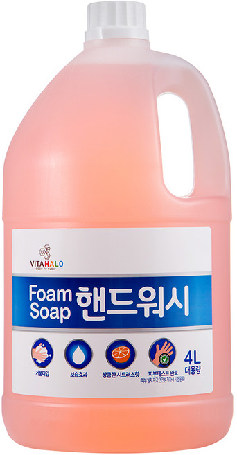 비타할로 폼 솝 핸드워시 대용량 리필 4 L, 4L, 1개