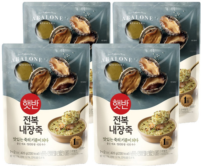햇반 전복 내장죽, 420g, 4개