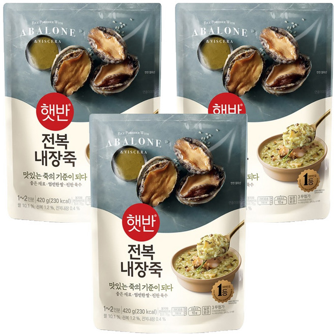 햇반 전복 내장죽, 420g, 3개