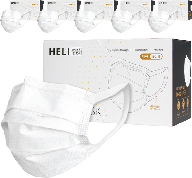 헤리 일체형 덴탈 마스크 성인용, 50개입, 6개, 화이트