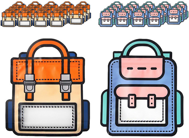 투영디자인 컬러풀 책가방 모양 지퍼백, 랜덤발송, 20개