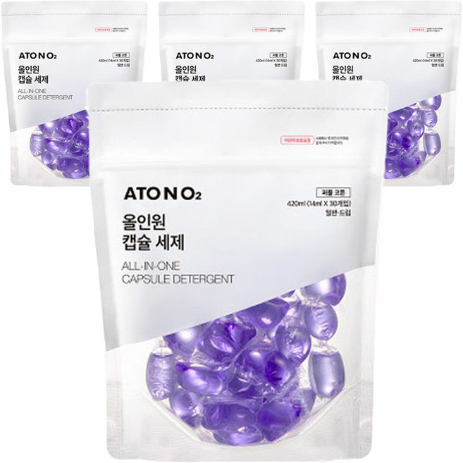ATO N O2 愛多氧 All in one洗衣膠囊, 4包, 30顆