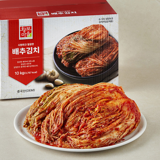 황보마을 배추김치, 10kg, 1개