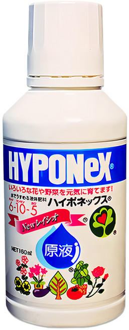 하이포넥스 레이쇼 원액 식물영양제, 160ml, 1개