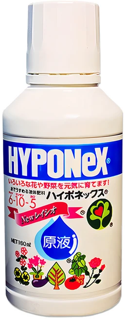 하이포넥스 레이쇼 원액 식물영양제, 160ml, 1개 - 쿠팡