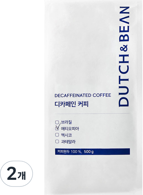 더치앤빈 에티오피아 디카페인 커피원두, 홀빈(분쇄안함), 500g, 2개