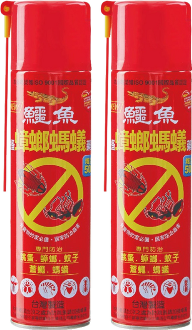 鱷魚 跳蚤蟑螂螞蟻藥 IF60, 600g, 2瓶