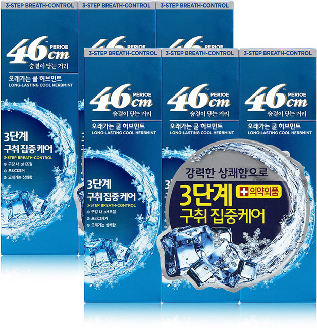 페리오 46cm 롱래스팅 쿨허브민트 치약, 100g, 6개