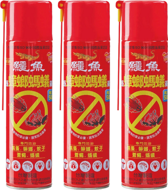 鱷魚 跳蚤蟑螂螞蟻藥 IF60, 600g, 3瓶