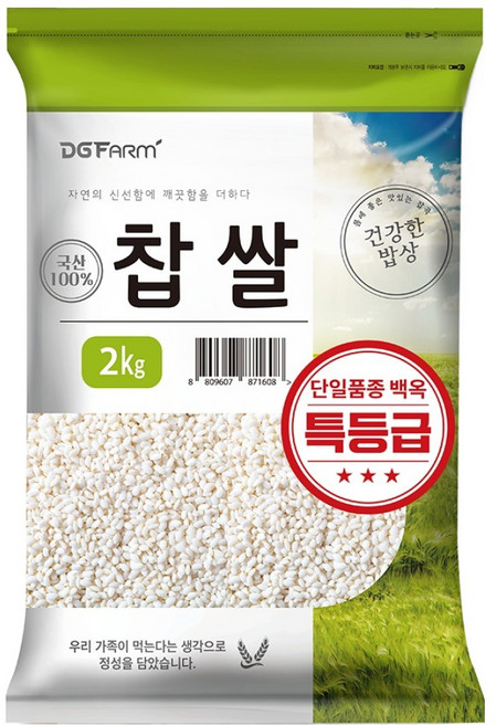 대구농산 건강한밥상 국산 백옥 특 찹쌀, 2kg, 1개