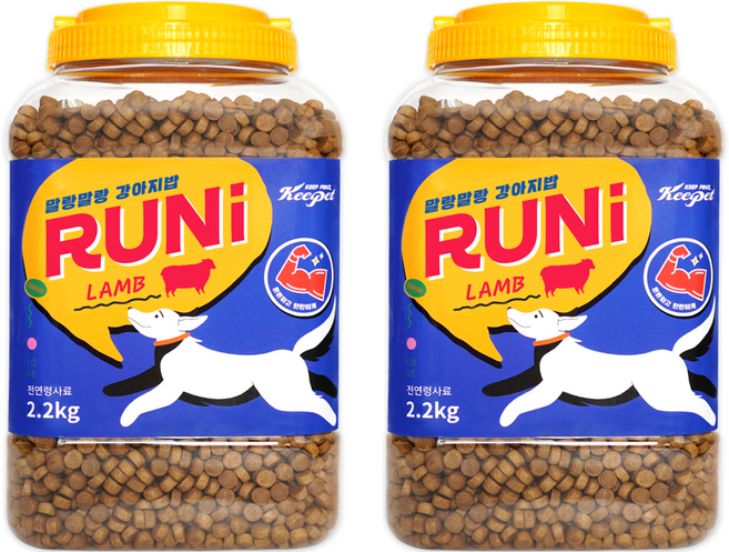 킵펫 전연령 강아지 말랑말랑 런 건식사료, 양, 2.2kg, 2개