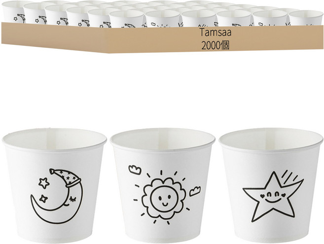 Tamsaa 月亮太陽星星圖案紙杯 178ml, 2000個, 1組
