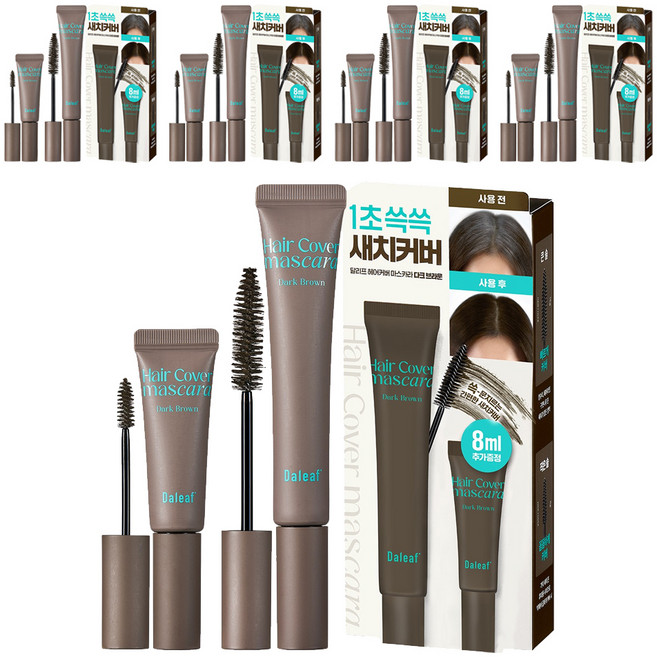 달리프 글램 헤어 커버 새치 마스카라 16g + 미니 8g 세트, 다크 브라운, 5세트