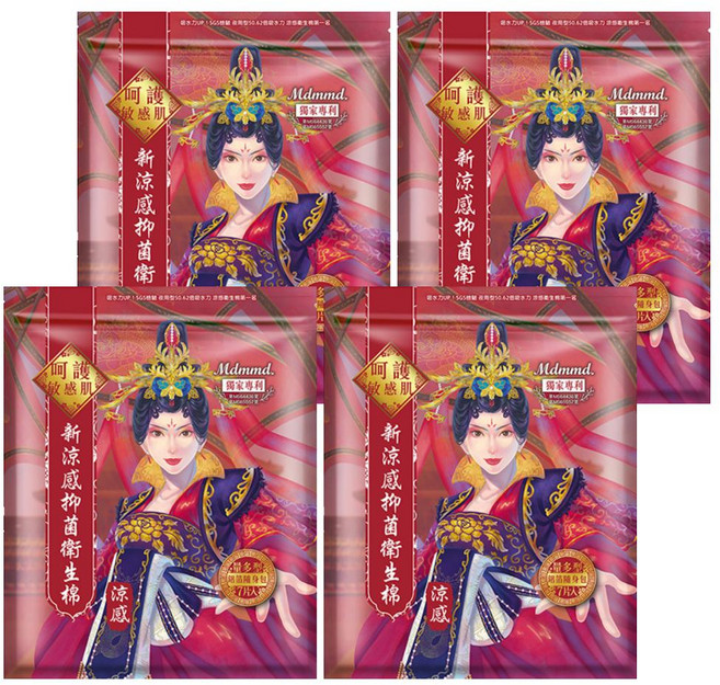 Mdmmd. 明洞國際 新涼感抑菌衛生棉 涼感款 後宮 SGS實測50.62倍吸水力 雙層密封包裝, 量多型(28cm), 7片, 4包