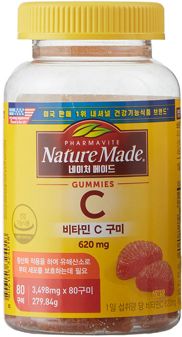 네이처메이드 비타민C 구미, 80정, 1개