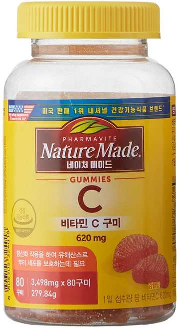 네이처메이드 비타민C 구미, 80정, 1개 - 쿠팡