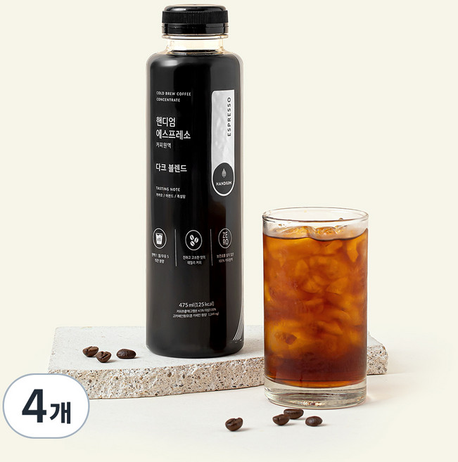 핸디엄 에스프레소 커피원액 다크 블렌드, 475ml, 4병