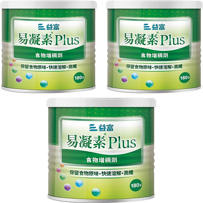 益富 易凝素PLUS 食物增稠劑, 180g, 3罐