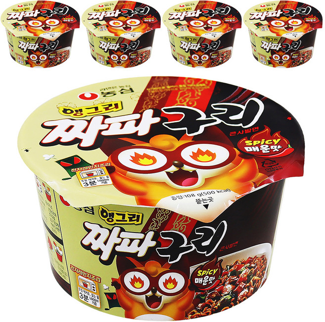 농심 앵그리 짜파구리 큰사발 컵라면, 5개