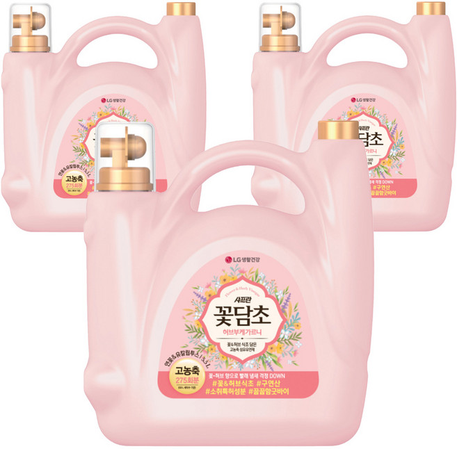 샤프란꽃담초 허브부케가르니 섬유유연제 연꽃 앤 유칼립투스 본품, 5.5L, 3개