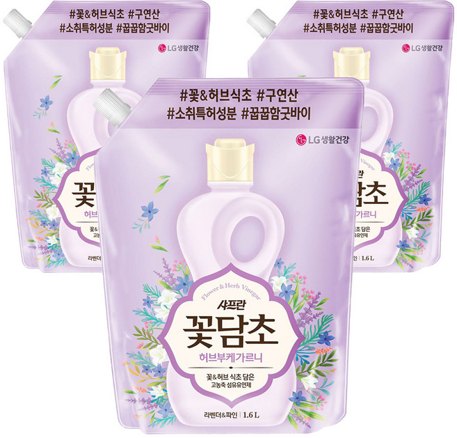샤프란꽃담초 부케가르니 섬유유연제 라벤더 앤 파인 리필, 1.6L, 1개입, 3개