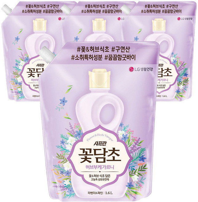 샤프란꽃담초 부케가르니 섬유유연제 라벤더 앤 파인 리필, 1.6L, 1개입, 4개