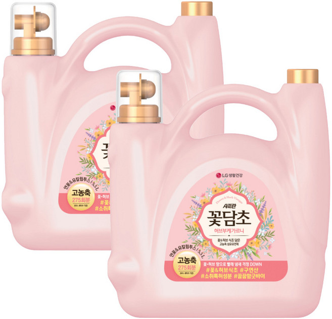 샤프란꽃담초 허브부케가르니 섬유유연제 연꽃 앤 유칼립투스 본품, 5.5L, 2개