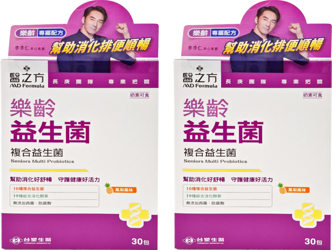 台塑生醫 MD Formula 醫之方 樂齡 益生菌復方粉末食品, 3g, 30條, 2盒