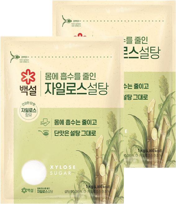 백설 자일로스 설탕, 1kg, 2개