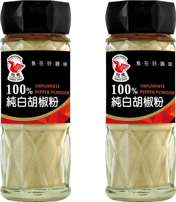 飛馬 100%純白胡椒粉, 45g, 2瓶